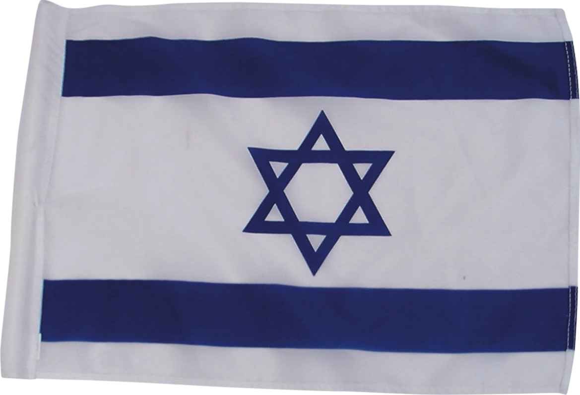 Banderas de Israel
