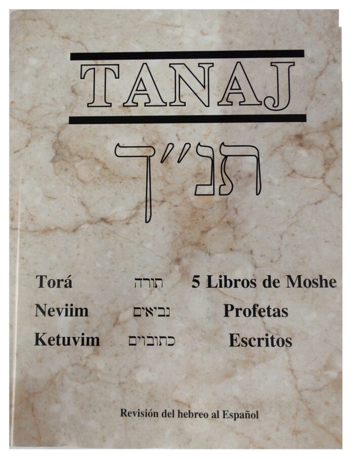 Spanish Tanach La Biblia – El Tanaj Completa en Español con Nombre Corregidos ...
