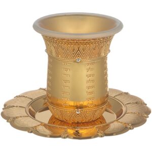 Copa Kidush de níquel dorada Los Ríos tora 120 ml (4,06 oz)