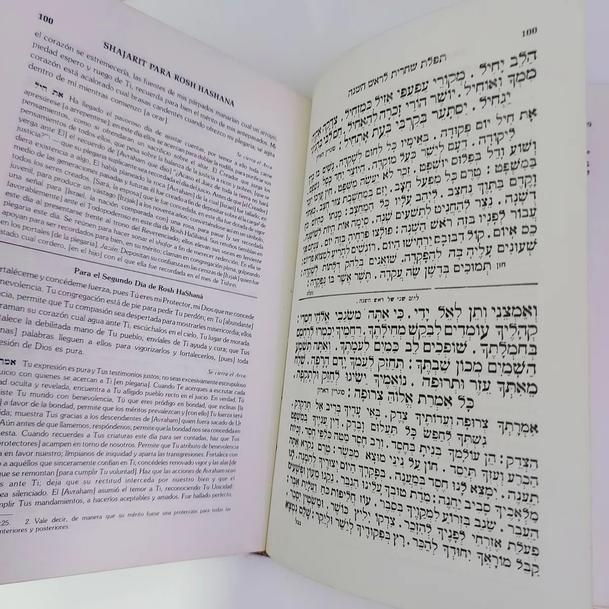 Majzor Para Rosh Hashana - Jabad Lubavitch (Usado) - Imagen 3