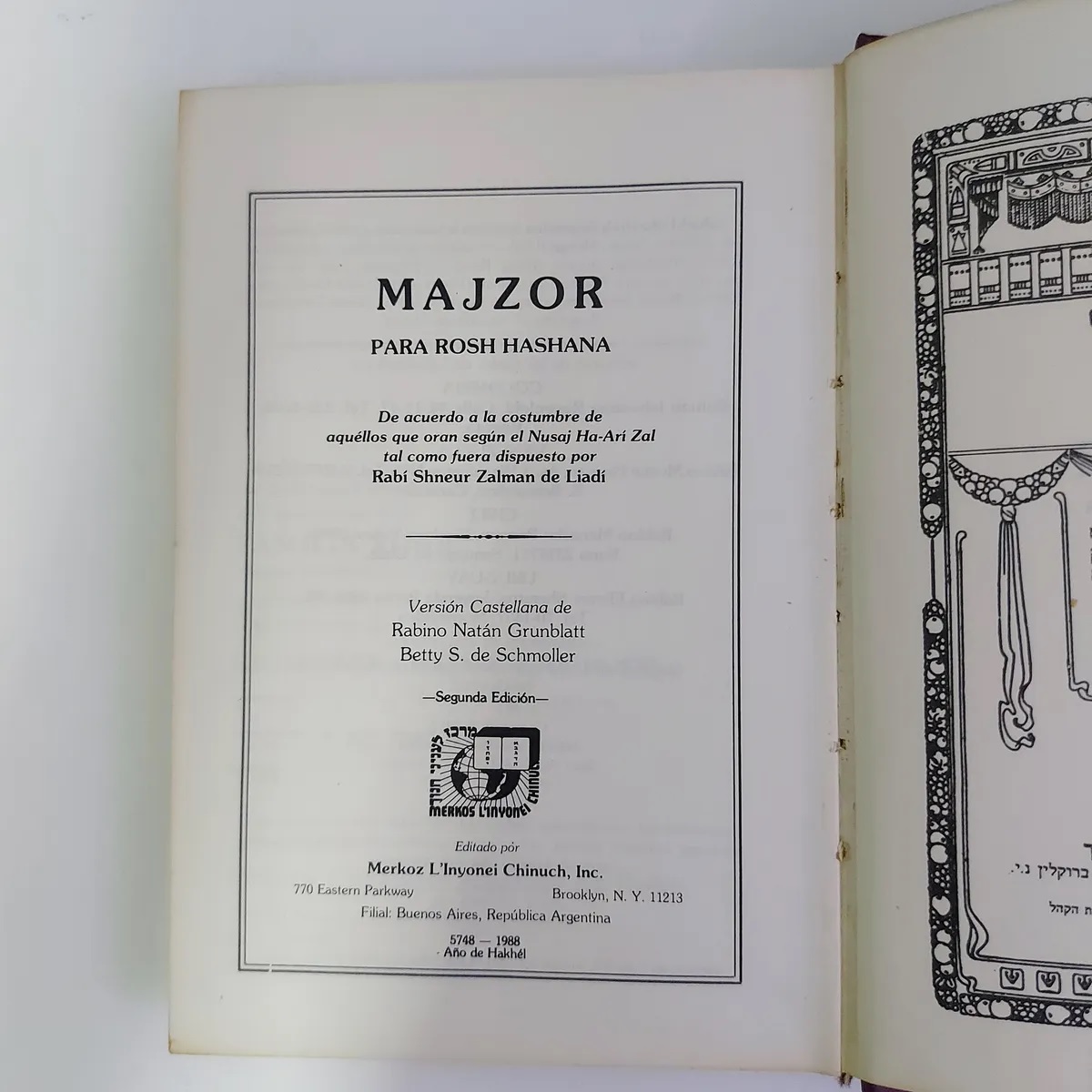 Majzor Para Rosh Hashana - Jabad Lubavitch (Usado) - Imagen 2